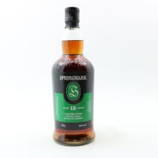 SPRINGBANK 15 YEAR OLD