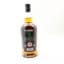 Springbank 15 Year Old 2022 Release