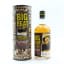 Big Peat Feis Ile 2017