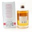 Hibiki Blossom Harmony 2021 Release
