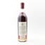 Valdespino Pre-1962 Solera Legend Of Cuban Rum
