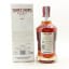 Three Ships 13 Year Old Cape Ruby Cask 75cl