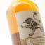 Lagavulin 9 Year Old Game of Thrones ‘House Lannister’