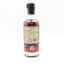 Peaty Sherry-Finished Blended Malt Batch #1 ATOM Supplies 50cl