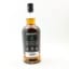 Springbank 15 Year Old 2026 Release
