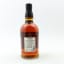 Foursquare 2009 12 Year Old Single Blended Rum Exceptional Cask Selection Mark XVII
