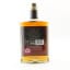 Famous Grouse Ultimate