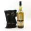 Lagavulin Jazz Festival 2017