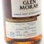 Glen Moray 2006 Sauternes Cask Matured Edition 1