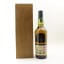 Lagavulin 21 Year Old Jazz Festival 2019
