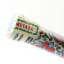Metaxa Grand Olympian Reserve Ceramic Decanter