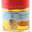 English Whisky Co 2009 10 Year Old Single Cask #C1/060