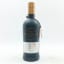 Ardnamurchan AD/11:14 CK.339 UK Exclusive