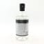 Kirkjuvagr Hand Crafted Orkney Gin
