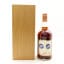 Glenfarclas 2005 14 Year Old Single Cask #2855 Distillery Exclusive