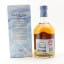 Dalwhinnie Winter's Gold