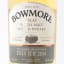 Bowmore Feis Ile 2014