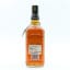 Jack Daniel’s Angelo Lucchesi 90th Birthday 75cl
