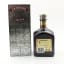 Chivas Lochan Ora Liqueur