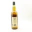 Macleod’s Isle Of Skye 8 Year Old