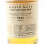 Ben Nevis 1998 Berry Bros & Rudd for Goodwine