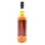 Ardnamurchan Spirit Warehouse Release Batch #5