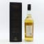 Clynelish 2010 10 Year Old Single Malts Of Scotland