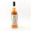Orkney (HP) 2010 14 Year Old Signatory 100º Edition #38