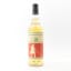 Highland Single Malt 18 Year Old Thompson Bros