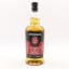 Springbank 12 Year Old Cask Strength