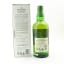Hakushu Distiller’s Reserve