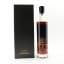 Whyte & MacKay 50 Year Old 175th Anniversary 50cl