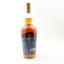 W.L. Weller Full Proof Single Barrel Select For Hedonism Wines 75cl