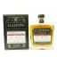 Arran 1996 27 Year Old Claxton’s