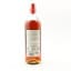 Star Hill Farm American Whisky 2025 Release