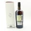 Nine Leaves 2014 Single Cask #5