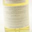 Glen Garioch 10 Year Old Stone Circle Volume #5 East Aquorthies Edition For Inverurie Whisky Shop