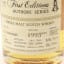 Tullibardine 1993 25 Year Old First Editions Authors’ Series William Thackeray