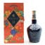 Chivas Royal Salute 21 Year Old Signature Blend Yunshu Li Edition