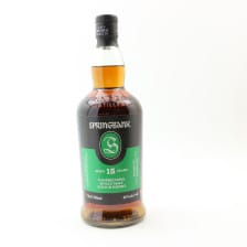 SPRINGBANK 15 YEAR OLD 2025 RELEASE