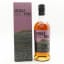 Meikle Toir 5 Year Old The Sherry One