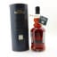 Old Pulteney 2004 Single Cask #128 Whisky Exchange Exclusive