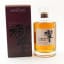 Hibiki Blender’s Choice