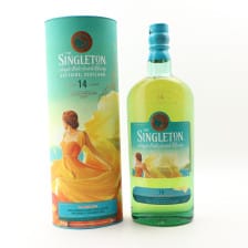 SINGLETON 14 YEAR OLD 2023 SPECIAL RELEASE
