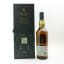 Lagavulin 13 Year Old Jazz Festival 2021