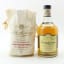 Dalwhinnie Distillery Exclusive
