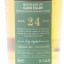 Glen Elgin 1998 24 Year Old Rare Find