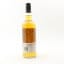 Dunedin 1995 16 Year Old Vindication New Zealand Whisky Collection 75cl