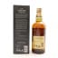 Yamazaki 12 Year Old