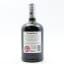 Bunnahabhain 2005 Burgundy Finish